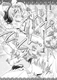 [Reverse Noise (Yamu)] Usagi wa Itsudemo Hatsujouki (Touhou Project)