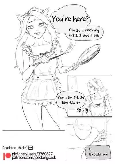 Claire's invitation to eat