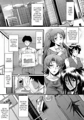 Office Nikubenki, Sono 5 | Office Sluts, Part 5