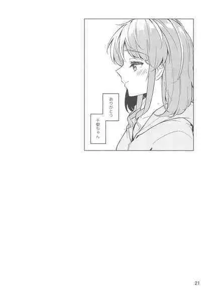 Be# - To be sharp, it's all you