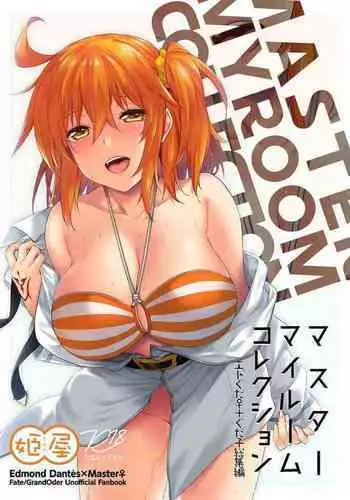 Master My Room Collection