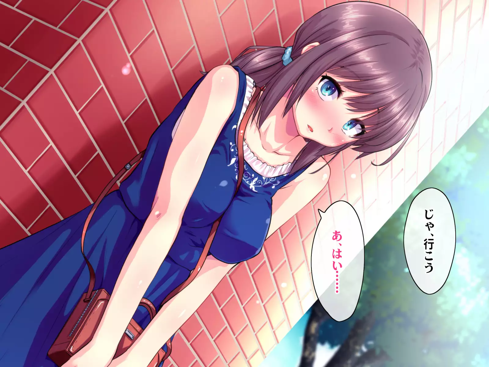 Kotori to Tsubasa to Icha Hame Online