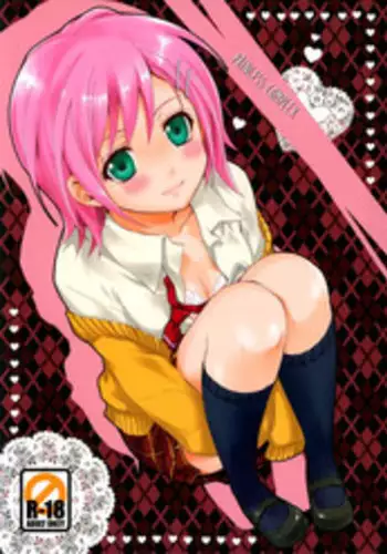 (C77) [Holiday School (Chikaya)] Princess Complex (Tales of Vesperia) [English] [Hot Cocoa]