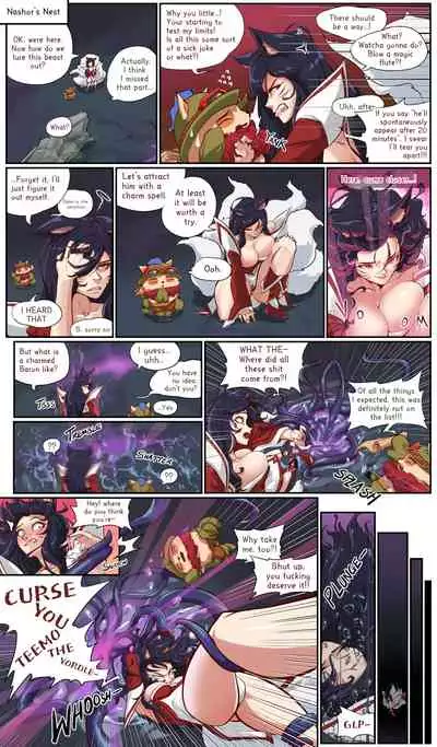 The Charm Diary by 으깬콩(mushypeas)