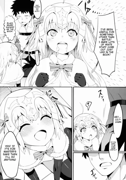 Lily to Jeanne, Docchi ga Ace