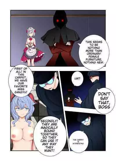 Genshin Impact All-Stars Part 4 [Suppression]