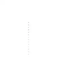 [Chimee House (Takapi)] Mina Kana 3b (Minami-ke)