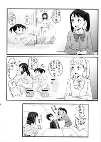 (C92) [Local Kintas (Coelacanth)] & and & (Kimi no Na wa.)