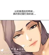 公寓啪啪趴【chinese】1-20