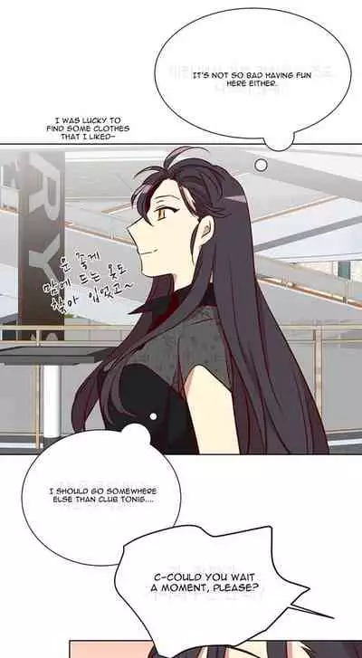 [Yulseo] Two Lives in the Same House Ch. 1-24 [English]