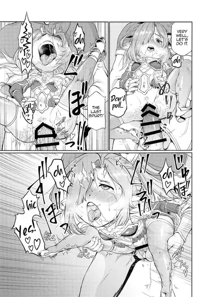 Sora no Soko Nio no Baai