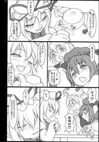 (C74) [TOYBOX (Jacky, Kurikara)] Inaba Box Soushuuhen (Touhou Project)