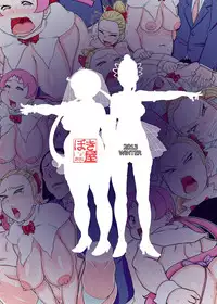 [Bokiya (Takaryoo)] Goal In (Takamare! Takamaru) [Digital]