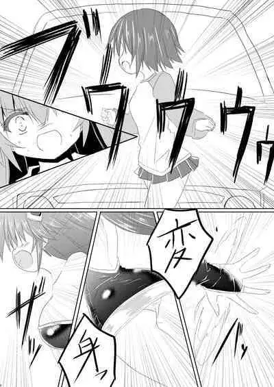 Mahou Shoujo Luminous Lumina 3