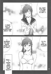 (C77) [P-FOREST (Hozumi Takashi)] -LOVE PLACE 03 - MANAKA (Love Plus) [English]