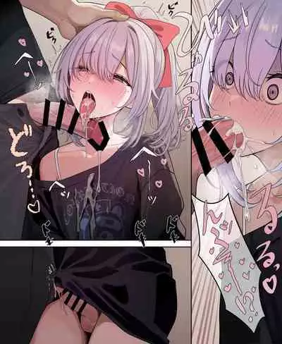 [TuriSasu] Majime Sugiru Isha-san 1-6 过分认真的医生 [Chinese] [Sarinna个人汉化]