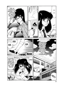 [Kitamimaki Kei] Aphrodite No Yuuutsu Ch.1-3 [English]