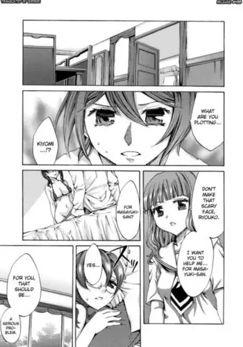 Ryouran Gakuen Kakumeiki - Hyakka Ryouran! Chapter 5