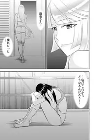 [Mike ni Mage (Yamato Techno)] Yoru no Choukyou Cat Fight [Digital]