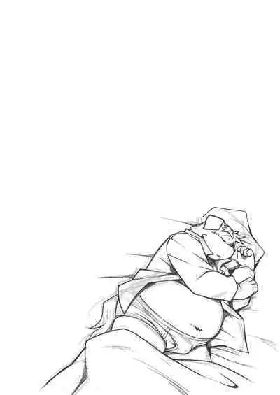 Trouble ③ | 纠纷 ③