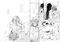 (C78) [BAKA to HASA me (Tsukai You)] Hiiro (K-ON!)