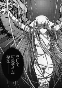 (C61) [St. Different (Various)] Outlet 9 (Various)