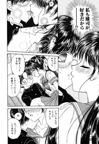 [Kirisawa Mint] Zero no Kokuin - The Mark Of Zero