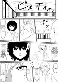 [Mikezoutei] The Boy with the Demon Cock (Part 1) [English] [_ragdoll]