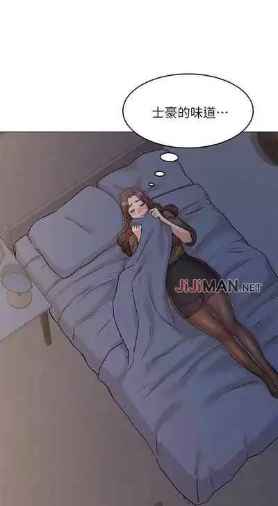 【周六连载】女友的姐姐（作者：橡果人&獵狗） 第1~24话