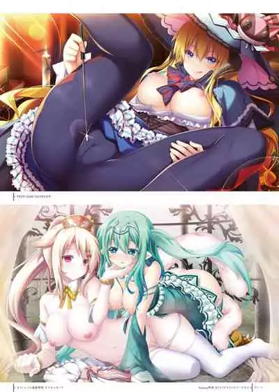 [Eushully] Kami No Rhapsody Perfect Guidebook