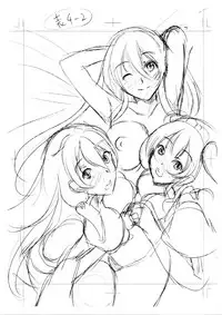 [Yabitsu Hiro] H na Manko no Tsukurikata [English] [doujins.com, XCX Scans]