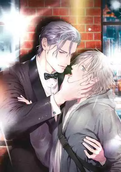 爸爸是性欲代餐