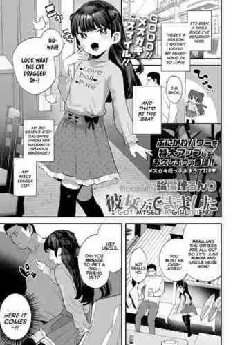 [Ronrinri Ronri] Kanojo ga Dekimashita | I Got Myself A Girlfriend (COMIC LO 2023-08) [English] {Mistvern} [Digital]