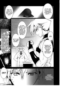 [Urotan] Newmanoid CAM Vol.2 [Complete] [ENG] [biribiri]