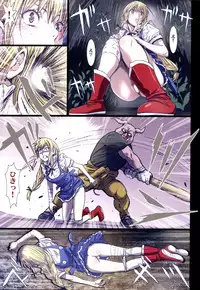 (C90) [Studio Pal (Nanno Koto)] Other Zone 6 ~Hito Modoki~