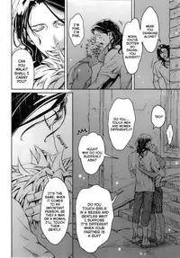 [ZARIA] Liquor & Cigarette [Eng]