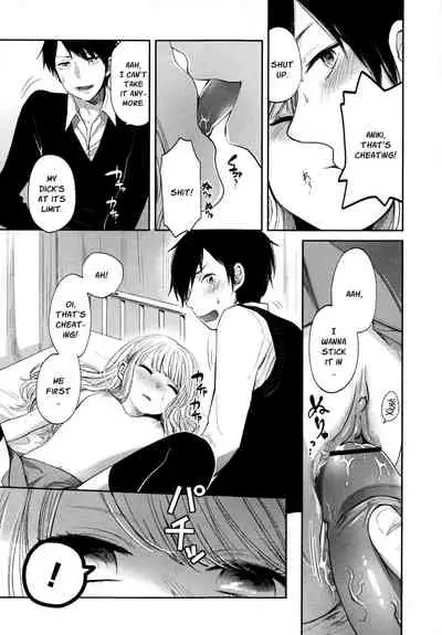 Mokkai Shiyo? | Wanna Do It Again?