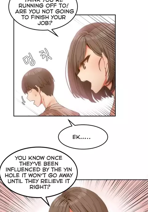 Hahri's Lumpy Boardhouse Ch. 0-17