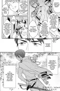 (SPARK9) [Honetsuki niku (Sebone)] I swear (Free!) [English] [Carrot-Bunny]