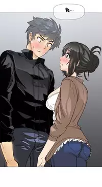 HouseHold Affairs 【卞赤鲤个人汉化】1~33话（持续更新中）