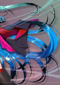 [TRI-MOON! (Mikazuki Akira!)] ANOTHER (Mahou Shoujo Lyrical Nanoha)