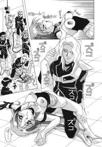 (C56) [AB Normal (NEW AB)] Aido 56789 Soushuuhen (Various)