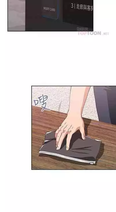 【周四连载】梦幻速食店（作者：motgini&變態啪啪啪） 第1~39话