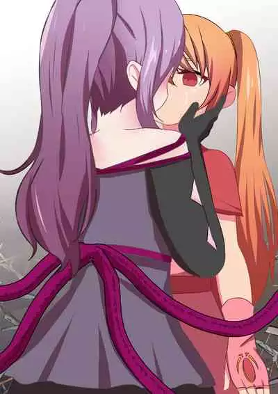 変身回数に限りがある魔法少女は悪の手を取り堕ちていく。