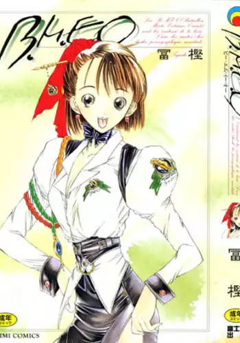 [Togashi] B.M.E.O [Chinese]