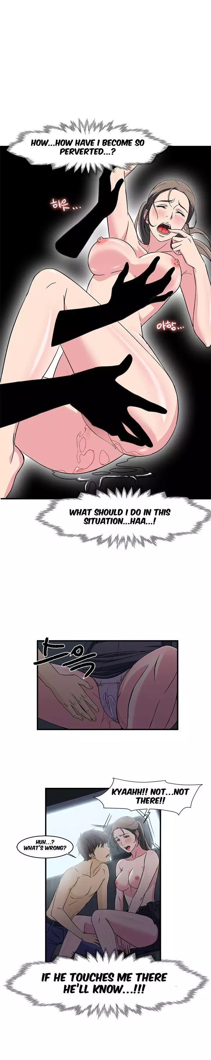 Seductive Uniform Ch. 1-21