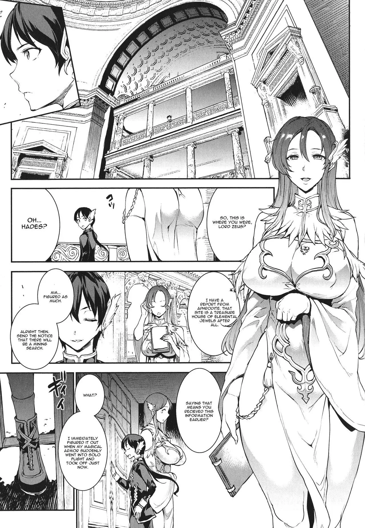 Raikou Shinki Igis Magia -PANDRA saga 3rd ignition- Ch. 1-3