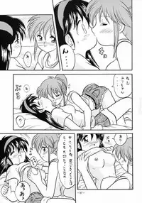 [METAL (Various)] MODEL SPECIAL 3 (Various)