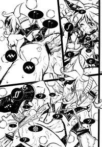 (Shota Scratch 6) [Shota Scratch Jikkou Iinkai (Various)] Ame ni Utaeba (VOCALOID)