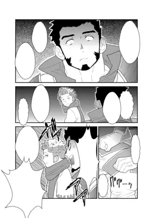 A Certain General's Summoning to an Alternate World